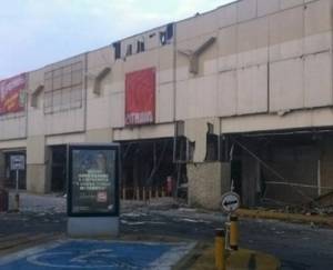 Reportan explosiones en UNAM y en supermercado de Ecatepec