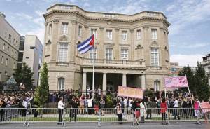 Cuba nombra a su primer embajador en EU en 50 años