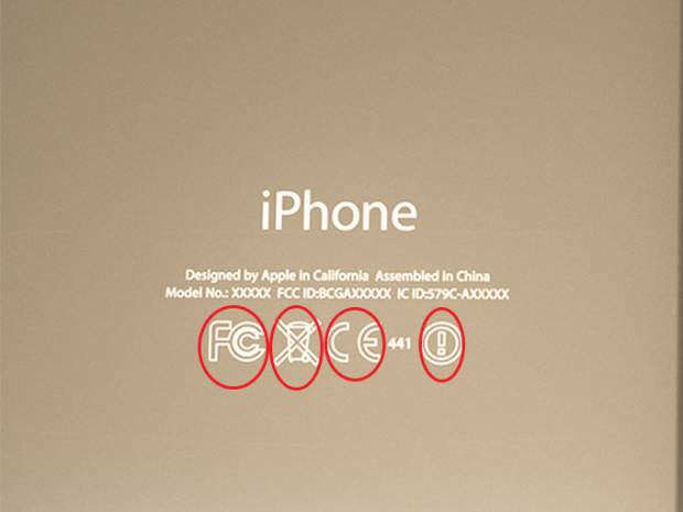 iPhone: ¿Qué significan sus símbolos?