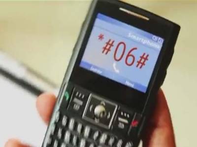 VIDEO: Aprende a inhabilitar tu teléfono celular si te lo roban