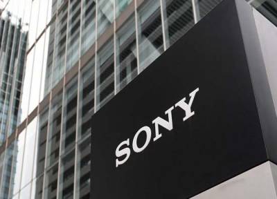 El hackeo de Sony es un hecho “sin precedentes”