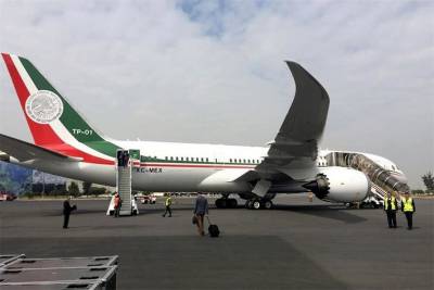 Corte ordena reservar bitácoras de vuelo de Peña Nieto