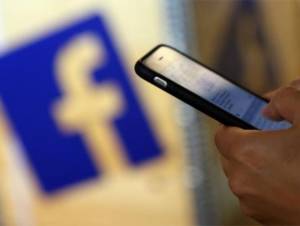 Facebook: La nueva forma de estafa en la red social