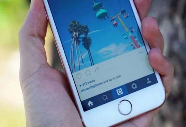 Instagram permitirá que guardes publicaciones en colecciones privadas