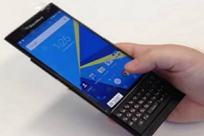 BlackBerry presentará equipo con sistema operativo Android