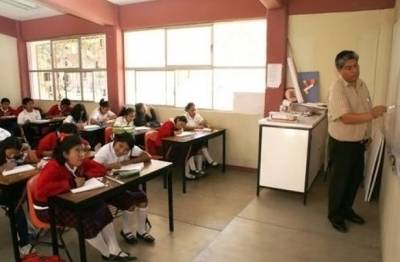 Suprema Corte ordena a Oaxaca homologar su legislación educativa