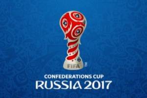 Presentan logo para la Copa Confederaciones Rusia 2017