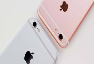 Apple lanzará 3 modelos de iPhone 7 este año