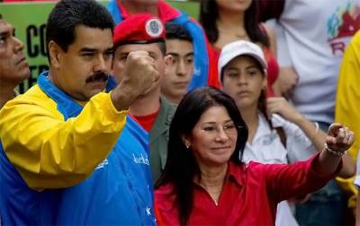 Arrestan a sobrinos de primera dama venezolana por drogas
