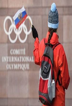 COI excluyó a Rusia de los JO de PyeongChang 2018