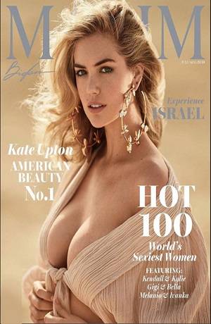 FOTOS: Kate Upton, la mujer más sexy del planeta para Maxim