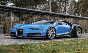 Bugatti Chiron va a subasta en Francia