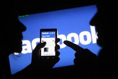 Gran Bretaña multa a Facebook con 664 mil dólares