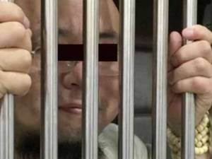 China dicta pena de muerte a mexicano por traficar drogas