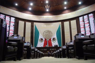 Diputados eliminan pase directo de procurador a fiscal de la República