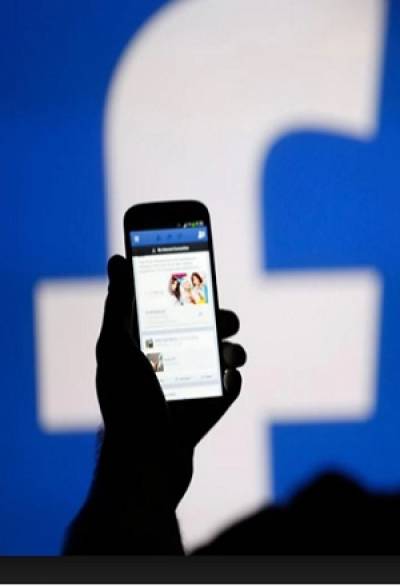 Facebook cambiará apariencia, dará prioridad a publicaciones de amigos