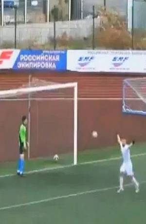 VIDEO: El penalty mejor cobrado en la historia