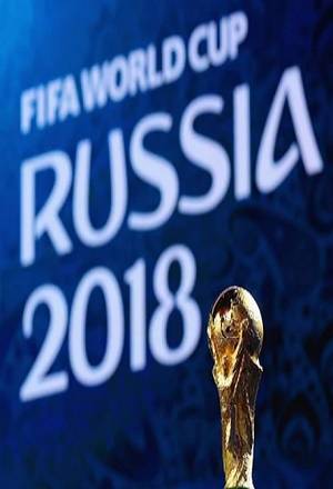 Rusia 2018: Lista final de futbolistas participantes se revelará el 4 de junio