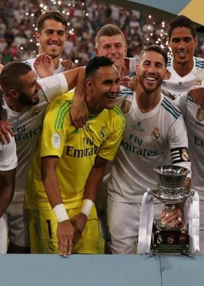 Real Madrid se proclamó campeón de la Supercopa de España