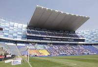 México va por el Mundial del 2026; el Estadio Cuauhtémoc sería sede