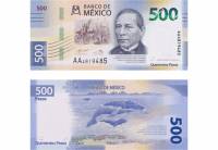 Este es el nuevo billete de 500 pesos