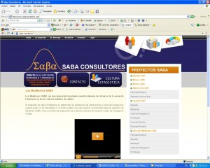 garganta-profunda-imagen2