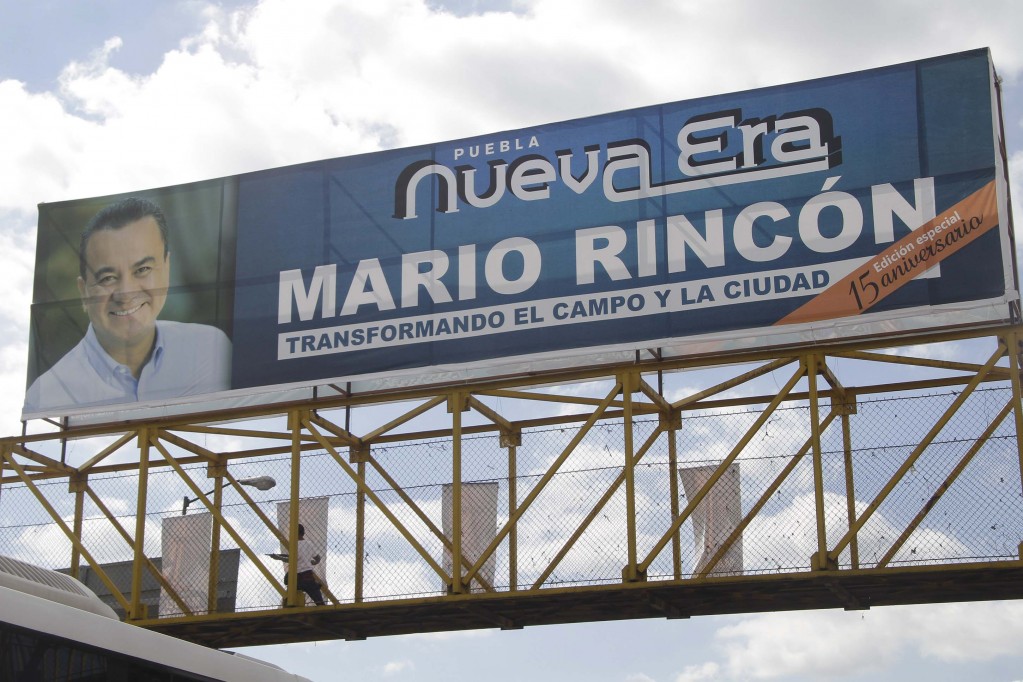 foto-rincon foto-rincon