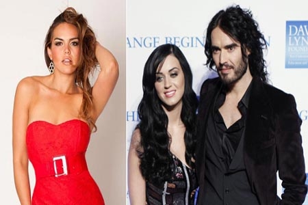Katy Perry, sustituída por una mexicana