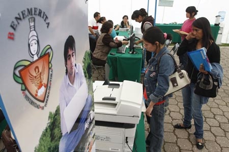 BUAP inició proceso de admisión 2013