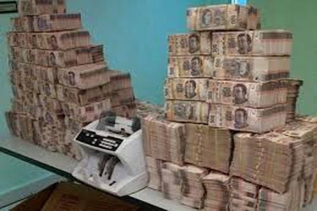 PGJE cita a Granier por hallazgo de cajas con 88 mdp en efectivo