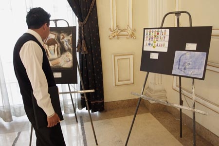 Resultados del concurso infantil y juvenil de dibujo sobre la trata de personas