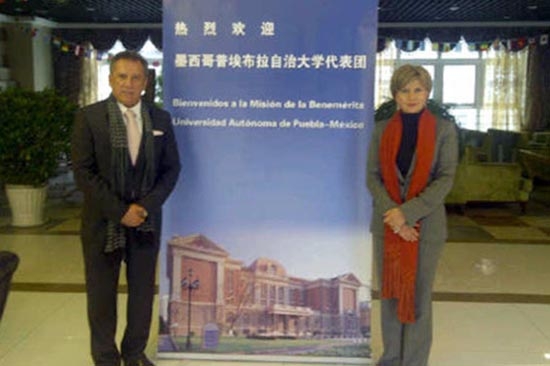 BUAP busca ser sede del Instituto Confucio de China