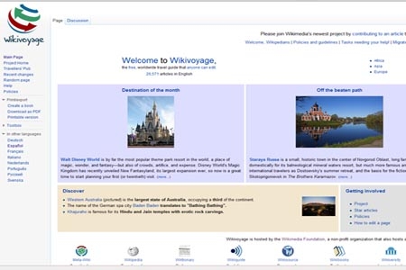 WIkimedia lanza guía interactiva para viajeros