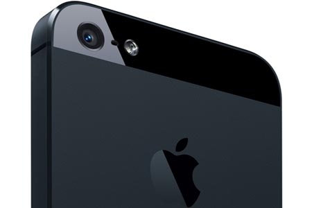iPhone tendrá pantalla grande