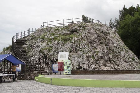 Cuexcomate, el volcán más pequeño del mundo está en Puebla