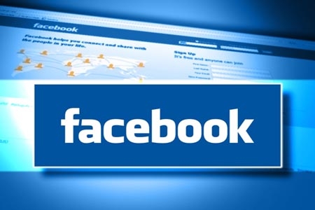 Facebook, conoce los cambios recientes de la red social