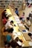 Educación y crisis global