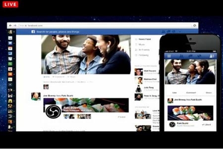 Facebook presentó la actualización News Feed