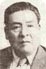 Gregorio de Gante Rojas