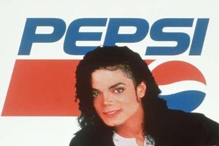 Michael Jackson, la nueva imagen de Pepsi