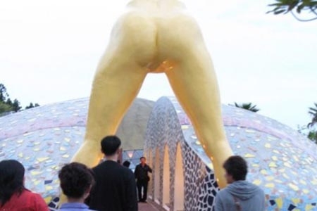 Sí existe…descubre el Parque del Sexo