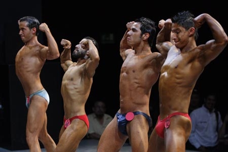 Copa Fitness y Fisicoconstructivismo, atletas se reúnen en el Complejo Cultural BUAP