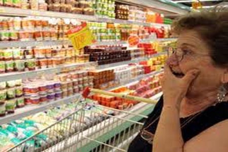 Inflación en México rompe récord