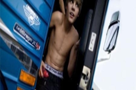 Justin Bieber, le encuentran droga en Suecia