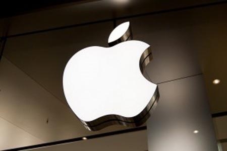 Apple sufrió ataque cibernético