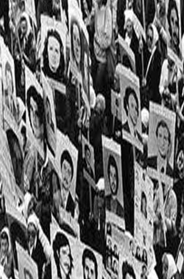 Día Internacional de los Desaparecidos