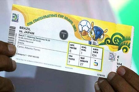 Brasil 2014: Inicia la venta de boletos para el Mundial