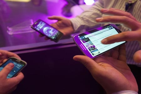 Brasil 2014, primer mundial con red 4G de telefonía móvil
