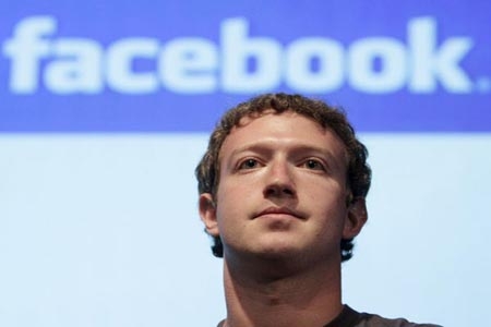 Facebook celebra su noveno aniversario