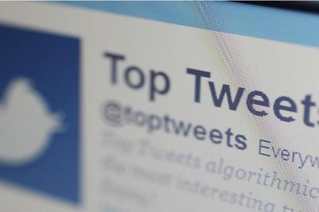 Twitter cumple siete años de existencia